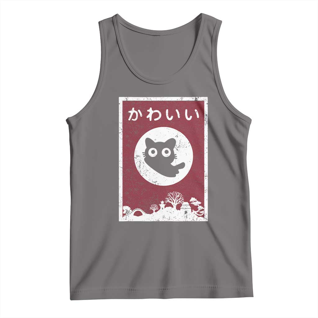 Japanese Kawaii Cat Tank Top Anime Otaku Manga Japan Lover