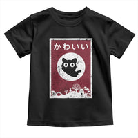 Japanese Kawaii Cat Toddler T Shirt Anime Otaku Manga Japan Lover