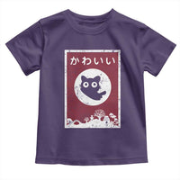 Japanese Kawaii Cat Toddler T Shirt Anime Otaku Manga Japan Lover