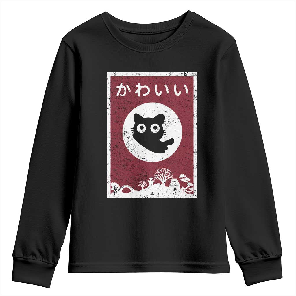 Japanese Kawaii Cat Youth Sweatshirt Anime Otaku Manga Japan Lover
