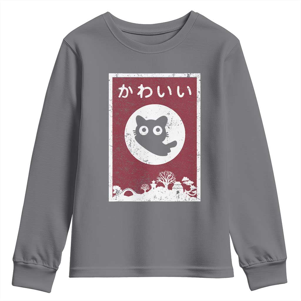 Japanese Kawaii Cat Youth Sweatshirt Anime Otaku Manga Japan Lover