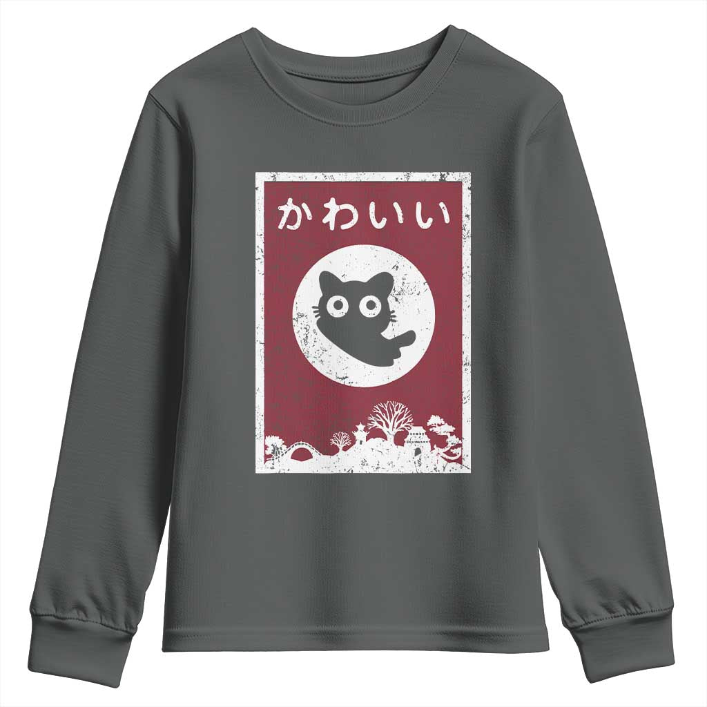 Japanese Kawaii Cat Youth Sweatshirt Anime Otaku Manga Japan Lover