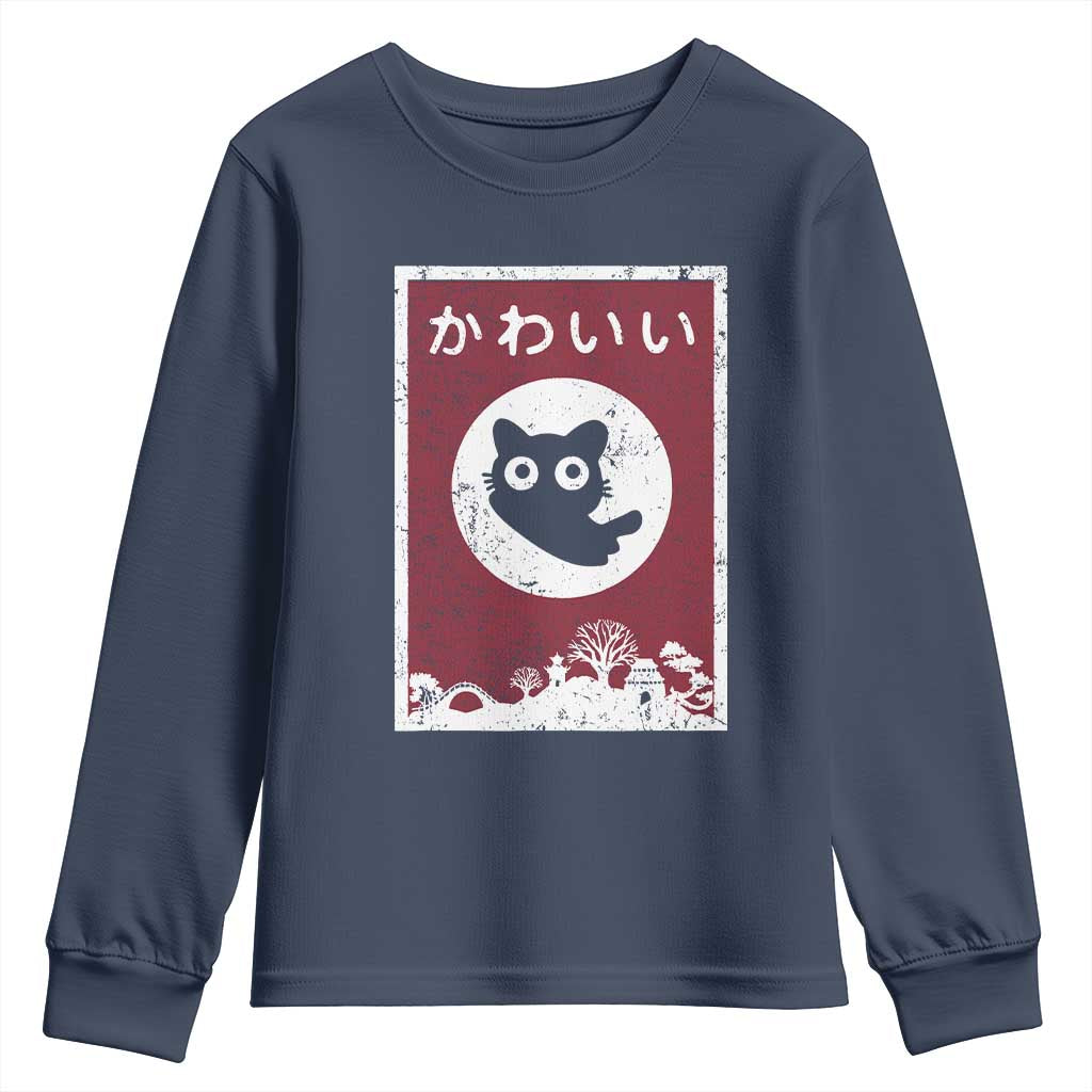 Japanese Kawaii Cat Youth Sweatshirt Anime Otaku Manga Japan Lover