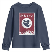 Japanese Kawaii Cat Youth Sweatshirt Anime Otaku Manga Japan Lover