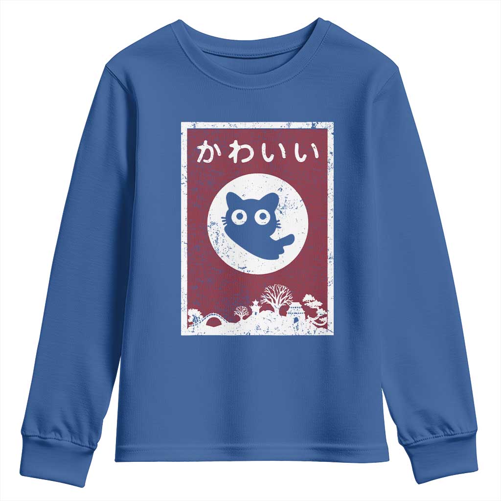 Japanese Kawaii Cat Youth Sweatshirt Anime Otaku Manga Japan Lover