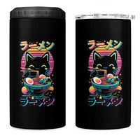 Retro Kawaii Ramen Cat Graphic 4 in 1 Can Cooler Tumbler Cute Anime Japanese Japan Inspo - Wonder Print Shop