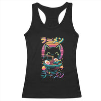 Retro Kawaii Ramen Cat Graphic Racerback Tank Top Cute Anime Japanese Japan Inspo - Wonder Print Shop