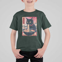 Sarcastic Black Cat Eating Ramen T Shirt For Kid Funny Japanese Kawaii Cats Anime Graphic - Wonder Print Shop