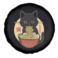 Kawaii Black Cat Eating Ramen Spare Tire Cover Funny Graphic Japanese Kawaii Anime Inspo - Wonder Print Shop