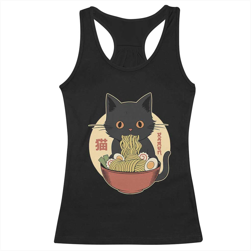 Kawaii Black Cat Eating Ramen Racerback Tank Top Funny Graphic Japanese Kawaii Anime Inspo - Wonder Print Shop
