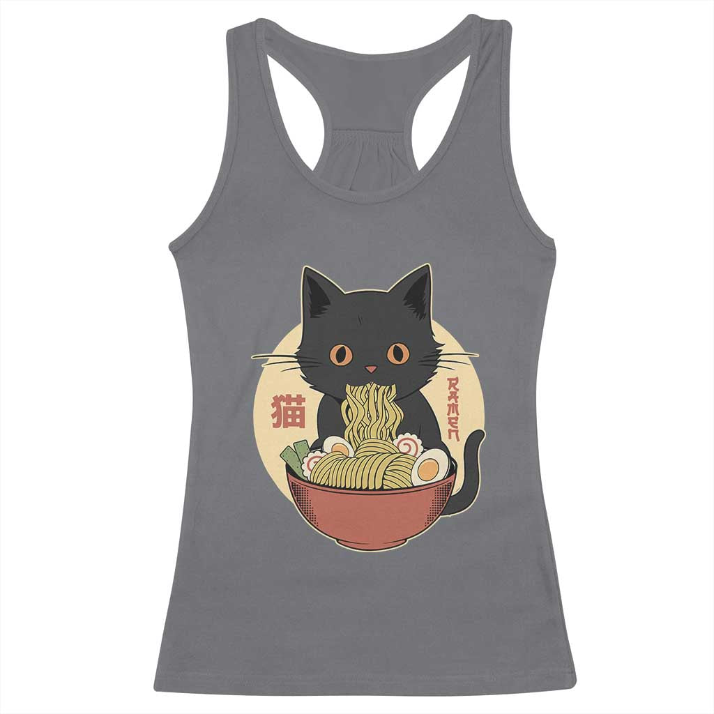 Kawaii Black Cat Eating Ramen Racerback Tank Top Funny Graphic Japanese Kawaii Anime Inspo - Wonder Print Shop