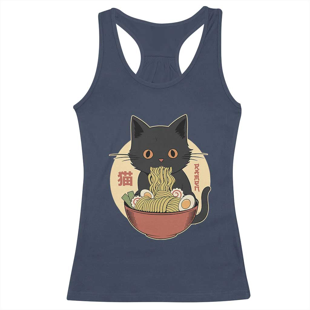 Kawaii Black Cat Eating Ramen Racerback Tank Top Funny Graphic Japanese Kawaii Anime Inspo - Wonder Print Shop