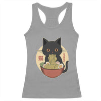 Kawaii Black Cat Eating Ramen Racerback Tank Top Funny Graphic Japanese Kawaii Anime Inspo - Wonder Print Shop