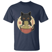 Kawaii Black Cat Eating Ramen T Shirt Funny Graphic Japanese Kawaii Anime Inspo - Wonder Print Shop
