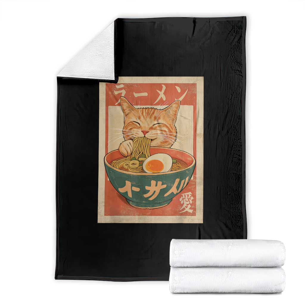 Funny Orange Cat Eating Ramen Throw Blanket Japanese Vintage Graphic Kawaii Anime - Wonder Print Shop