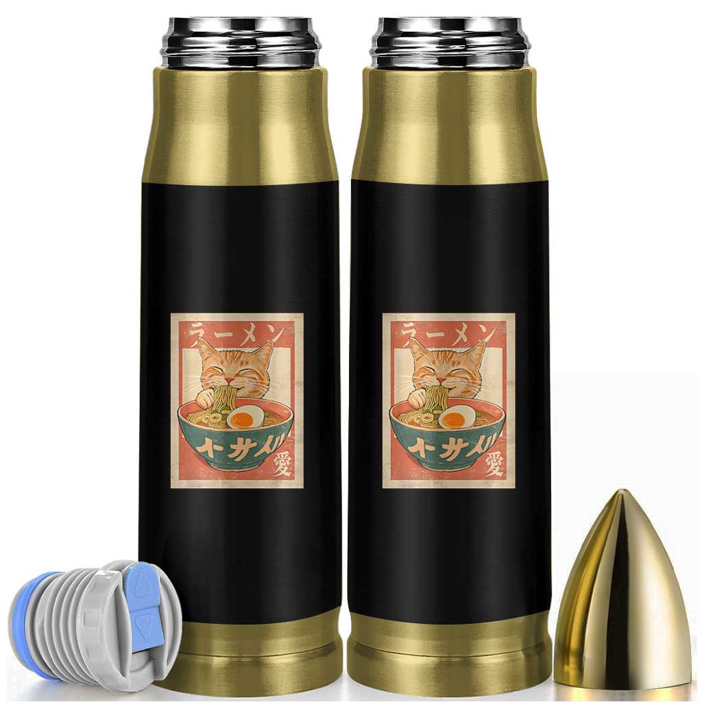 Funny Orange Cat Eating Ramen Bullet Tumbler Japanese Vintage Graphic Kawaii Anime - Wonder Print Shop