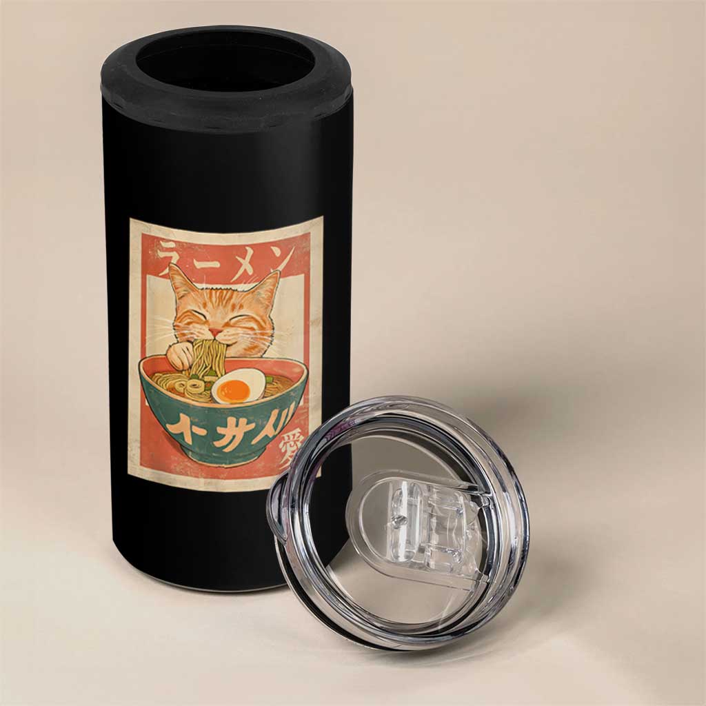 Funny Orange Cat Eating Ramen 4 in 1 Can Cooler Tumbler Japanese Vintage Graphic Kawaii Anime - Wonder Print Shop