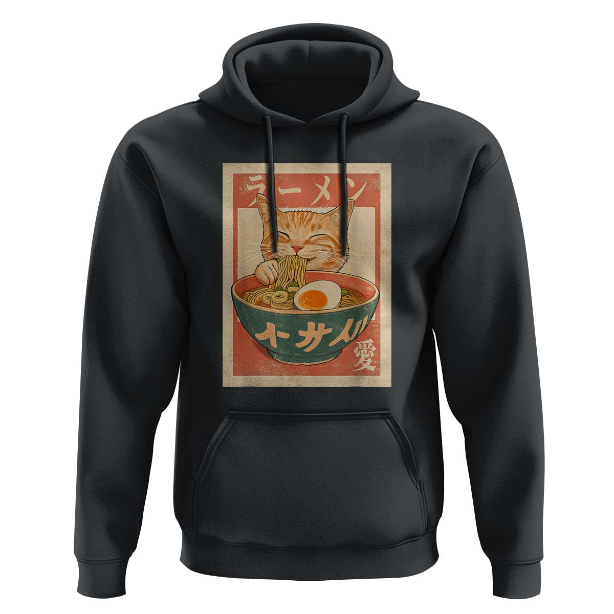 Funny Orange Cat Eating Ramen Hoodie Japanese Vintage Graphic Kawaii Anime - Wonder Print Shop