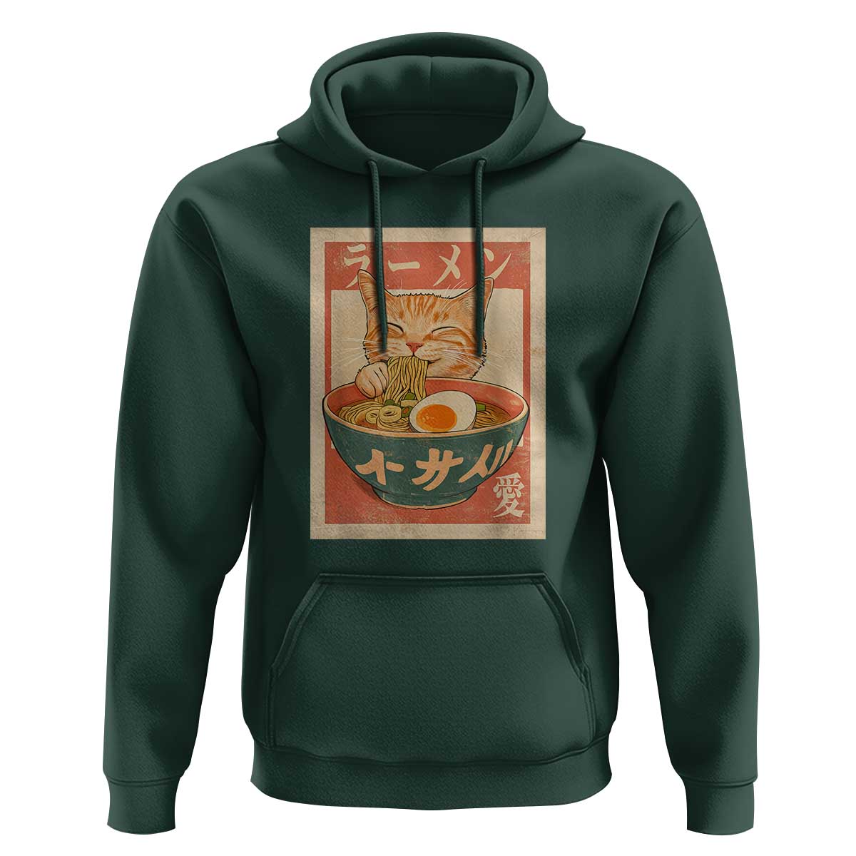 Funny Orange Cat Eating Ramen Hoodie Japanese Vintage Graphic Kawaii Anime - Wonder Print Shop