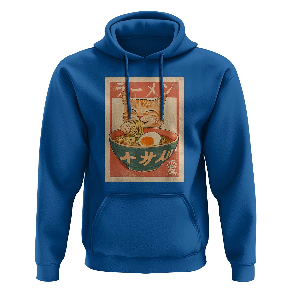 Funny Orange Cat Eating Ramen Hoodie Japanese Vintage Graphic Kawaii Anime - Wonder Print Shop