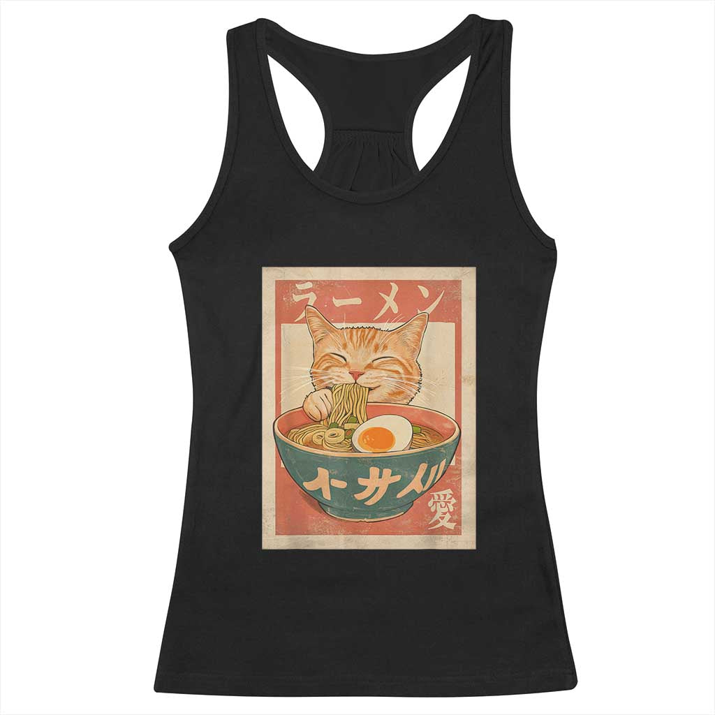 Funny Orange Cat Eating Ramen Racerback Tank Top Japanese Vintage Graphic Kawaii Anime - Wonder Print Shop