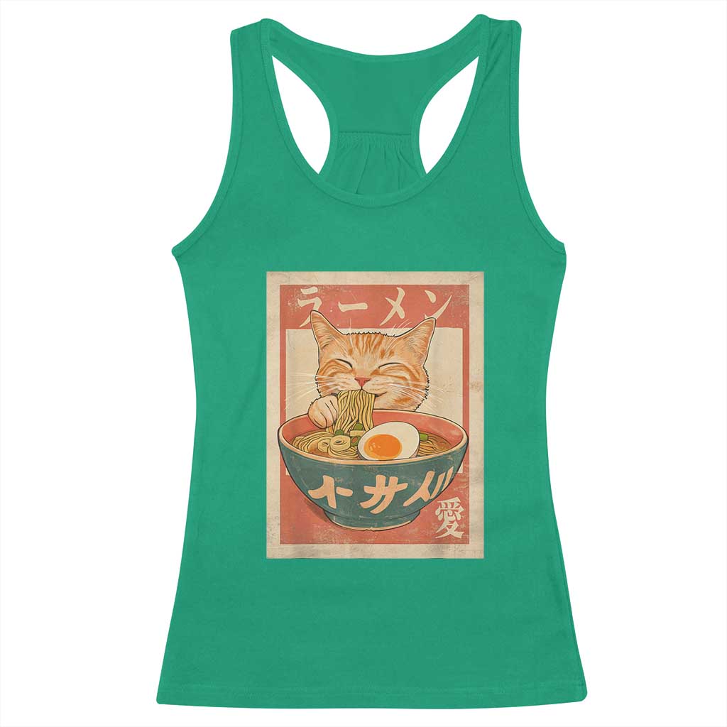 Funny Orange Cat Eating Ramen Racerback Tank Top Japanese Vintage Graphic Kawaii Anime - Wonder Print Shop