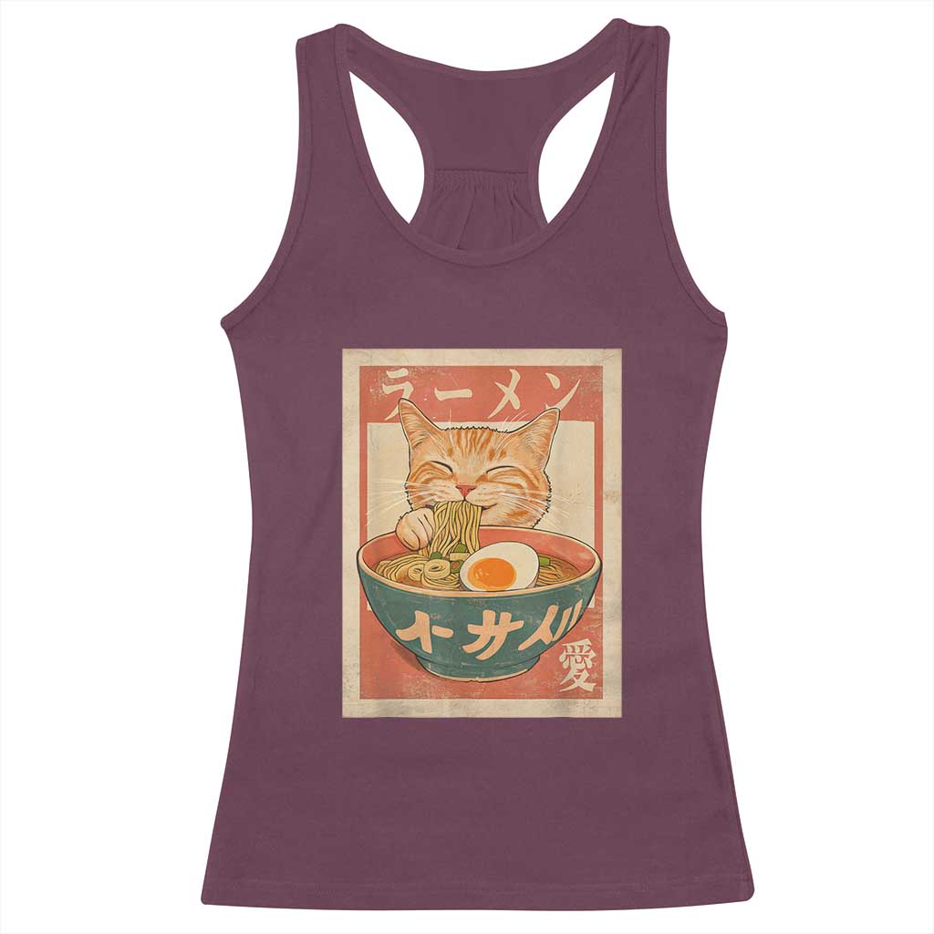 Funny Orange Cat Eating Ramen Racerback Tank Top Japanese Vintage Graphic Kawaii Anime - Wonder Print Shop
