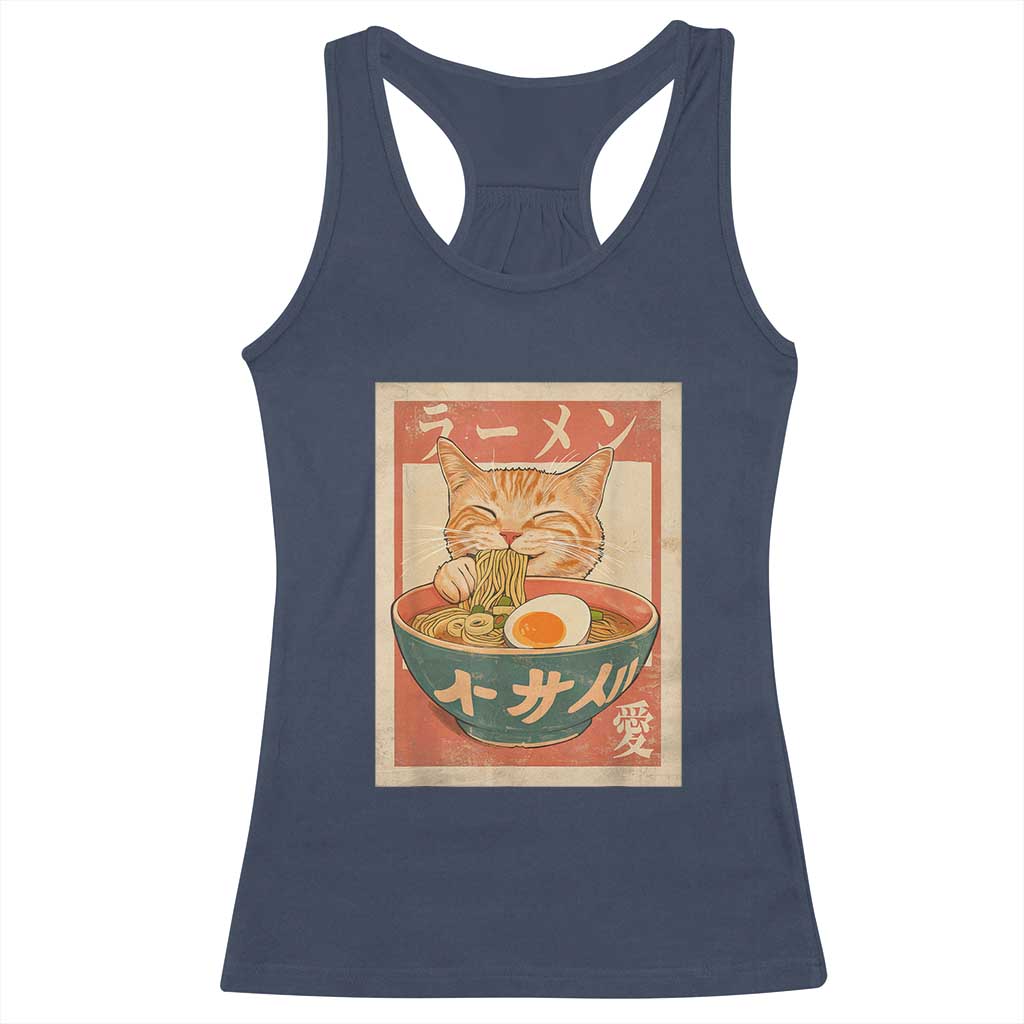 Funny Orange Cat Eating Ramen Racerback Tank Top Japanese Vintage Graphic Kawaii Anime - Wonder Print Shop