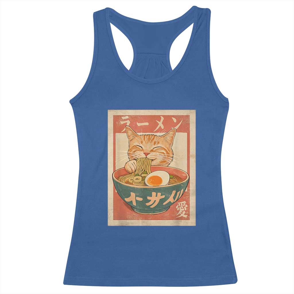 Funny Orange Cat Eating Ramen Racerback Tank Top Japanese Vintage Graphic Kawaii Anime - Wonder Print Shop