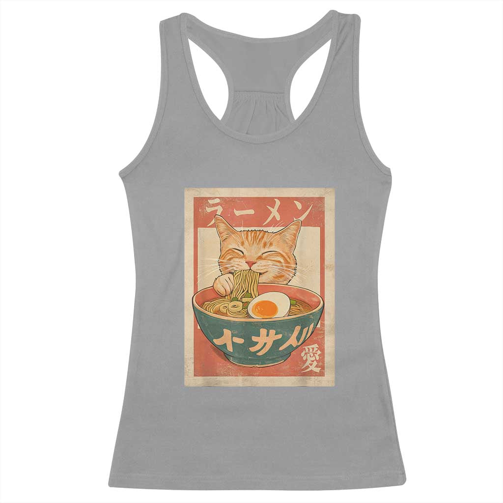 Funny Orange Cat Eating Ramen Racerback Tank Top Japanese Vintage Graphic Kawaii Anime - Wonder Print Shop