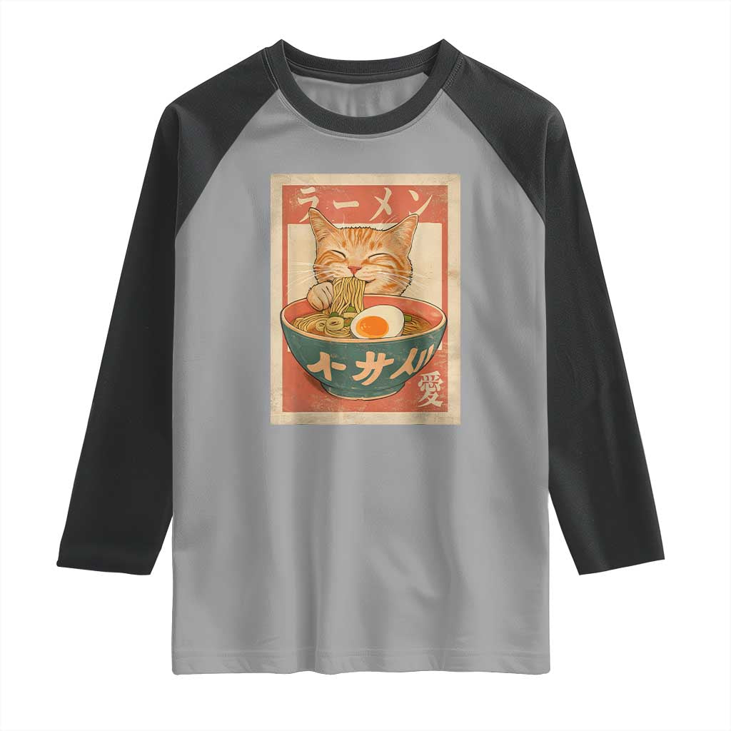 Funny Orange Cat Eating Ramen Raglan Shirt Japanese Vintage Graphic Kawaii Anime - Wonder Print Shop
