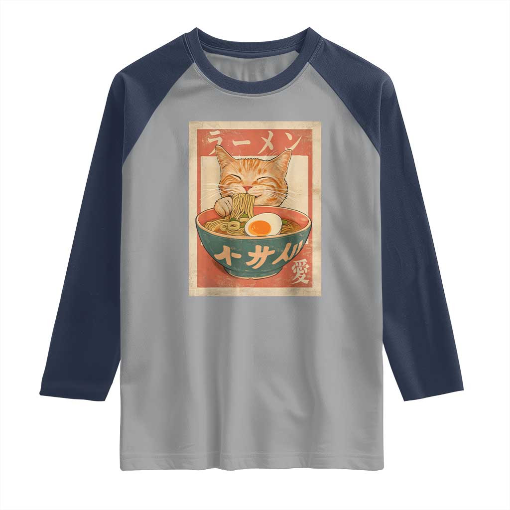 Funny Orange Cat Eating Ramen Raglan Shirt Japanese Vintage Graphic Kawaii Anime - Wonder Print Shop
