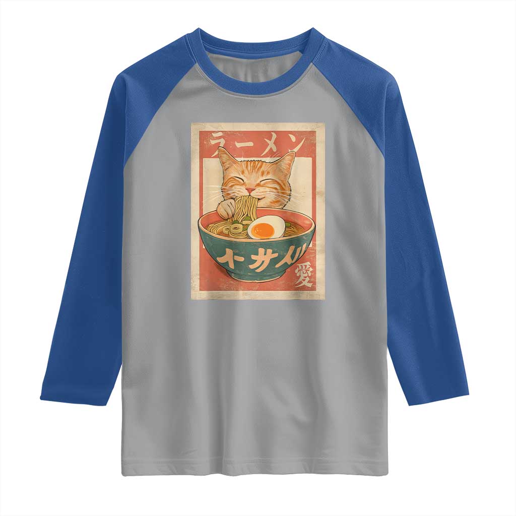 Funny Orange Cat Eating Ramen Raglan Shirt Japanese Vintage Graphic Kawaii Anime - Wonder Print Shop