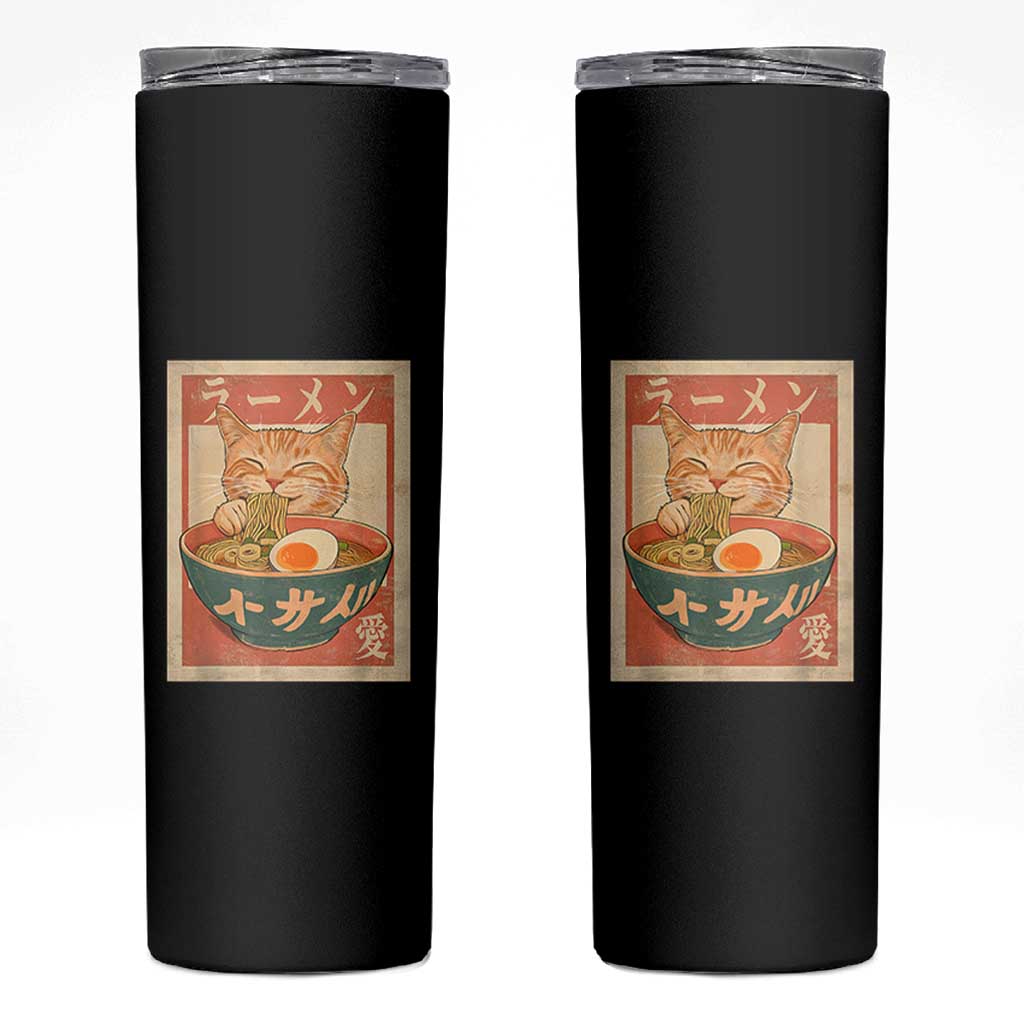 Funny Orange Cat Eating Ramen Skinny Tumbler Japanese Vintage Graphic Kawaii Anime - Wonder Print Shop