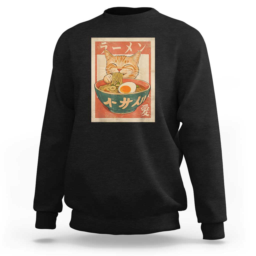 Funny Orange Cat Eating Ramen Sweatshirt Japanese Vintage Graphic Kawaii Anime - Wonder Print Shop