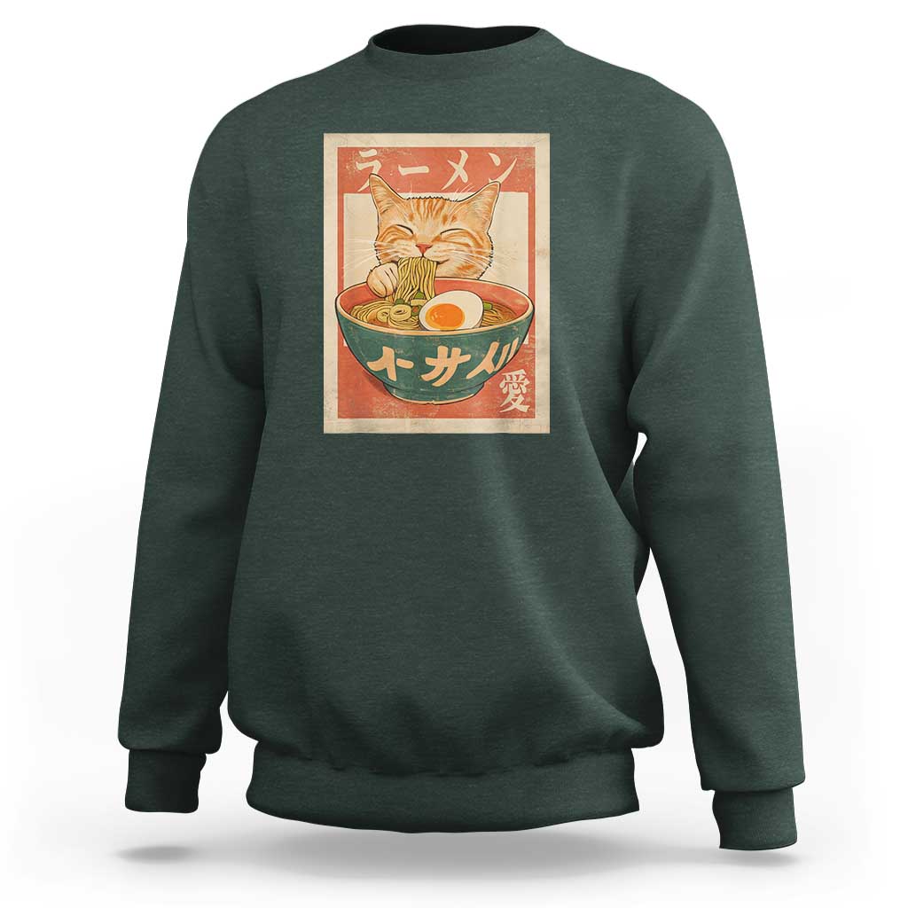 Funny Orange Cat Eating Ramen Sweatshirt Japanese Vintage Graphic Kawaii Anime - Wonder Print Shop