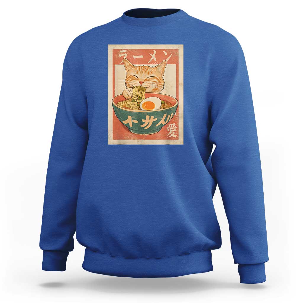 Funny Orange Cat Eating Ramen Sweatshirt Japanese Vintage Graphic Kawaii Anime - Wonder Print Shop