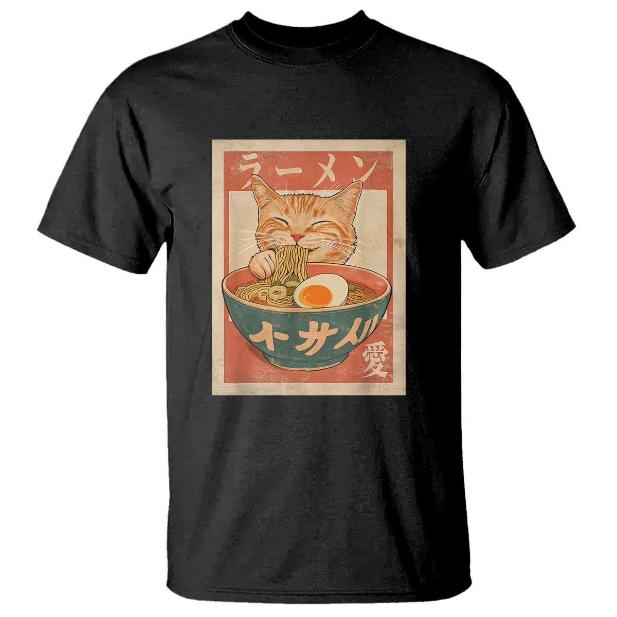 Funny Orange Cat Eating Ramen T Shirt Japanese Vintage Graphic Kawaii Anime - Wonder Print Shop