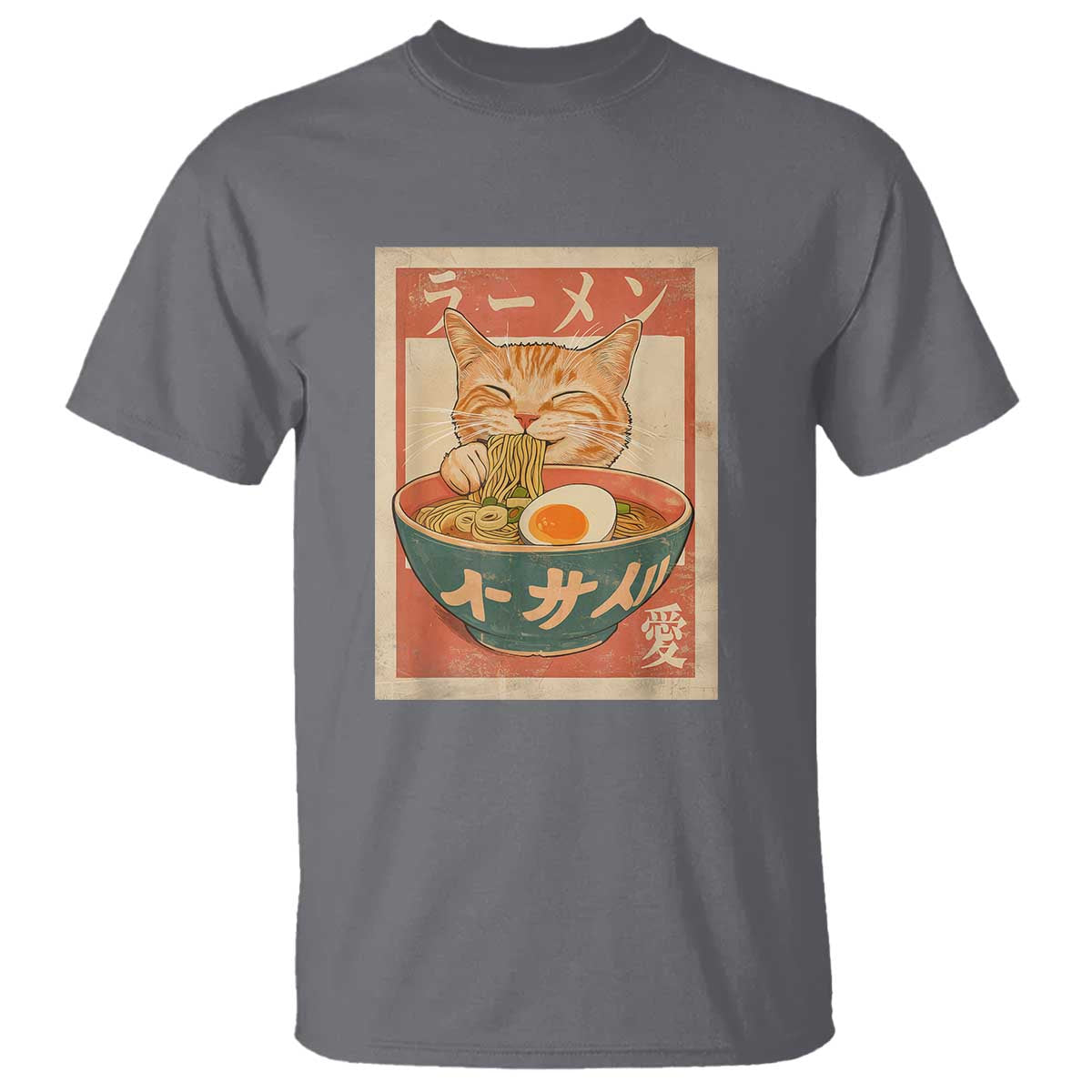 Funny Orange Cat Eating Ramen T Shirt Japanese Vintage Graphic Kawaii Anime - Wonder Print Shop