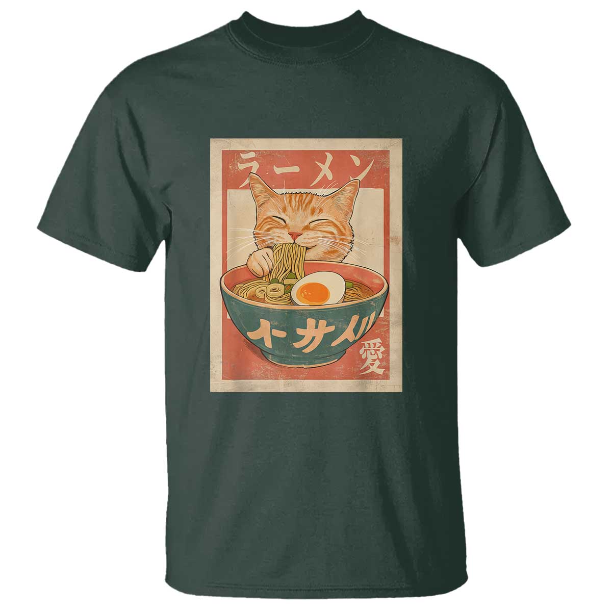 Funny Orange Cat Eating Ramen T Shirt Japanese Vintage Graphic Kawaii Anime - Wonder Print Shop