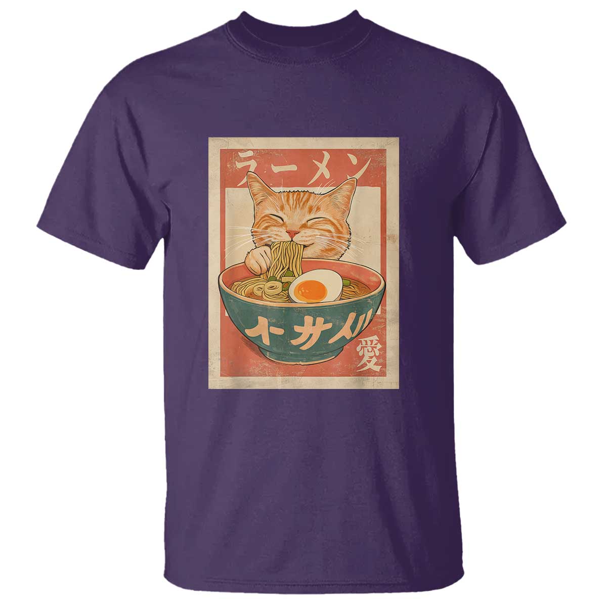 Funny Orange Cat Eating Ramen T Shirt Japanese Vintage Graphic Kawaii Anime - Wonder Print Shop