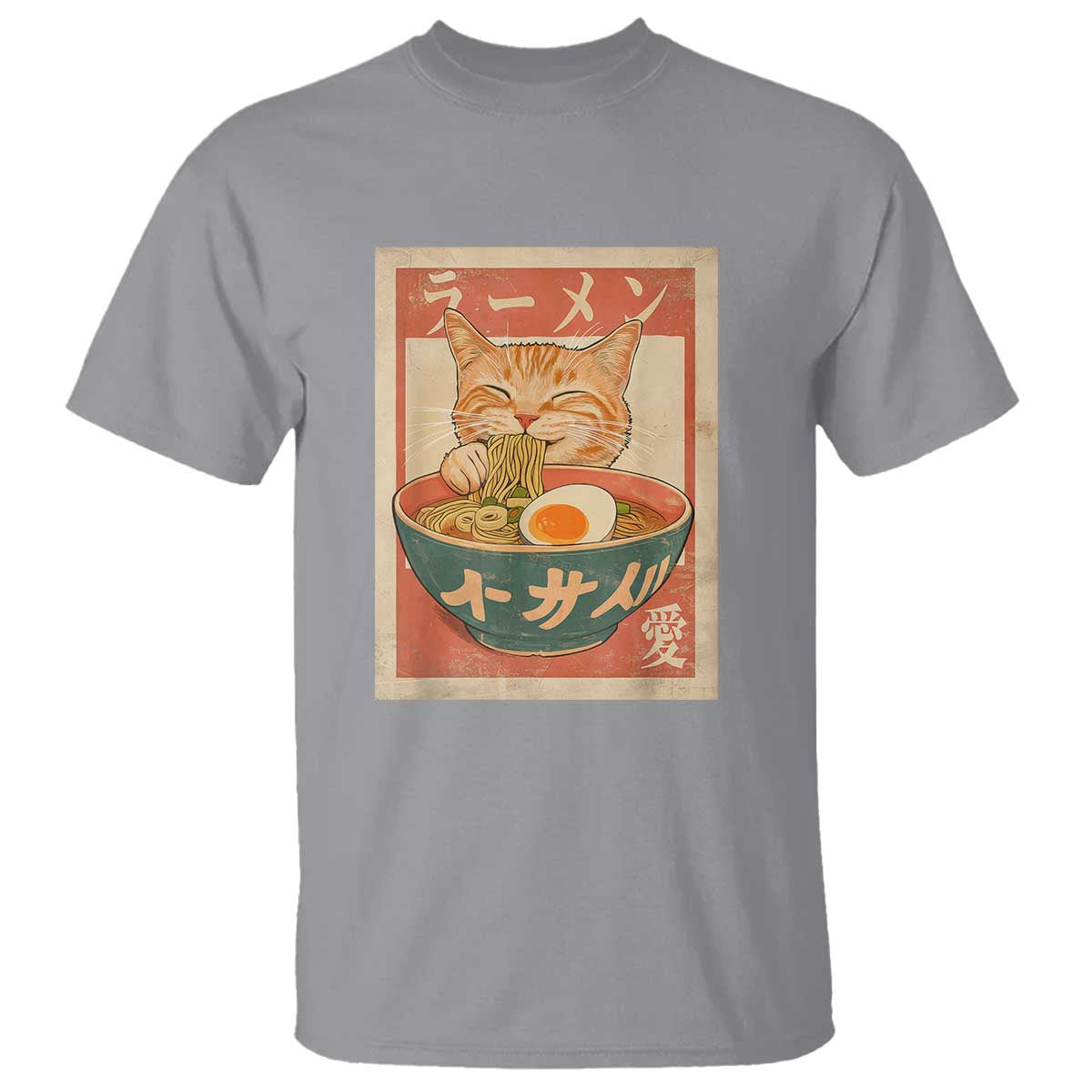 Funny Orange Cat Eating Ramen T Shirt Japanese Vintage Graphic Kawaii Anime - Wonder Print Shop