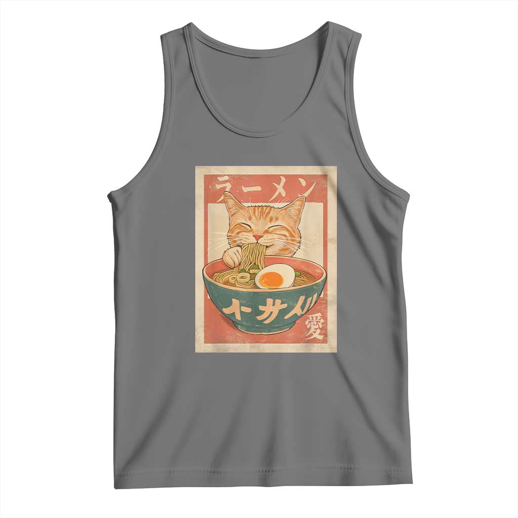 Funny Orange Cat Eating Ramen Tank Top Japanese Vintage Graphic Kawaii Anime - Wonder Print Shop
