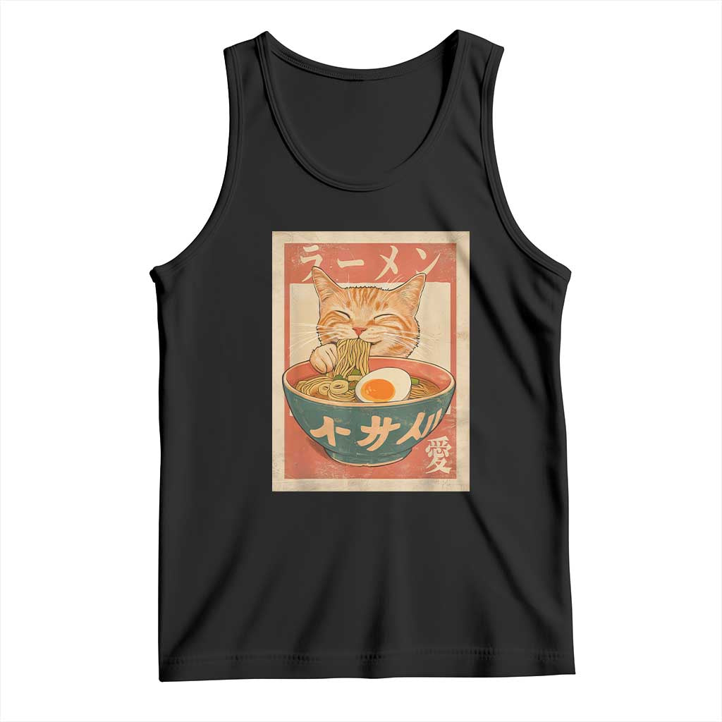 Funny Orange Cat Eating Ramen Tank Top Japanese Vintage Graphic Kawaii Anime - Wonder Print Shop