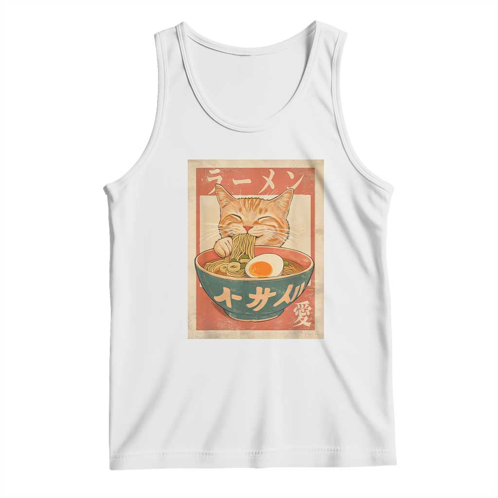 Funny Orange Cat Eating Ramen Tank Top Japanese Vintage Graphic Kawaii Anime - Wonder Print Shop
