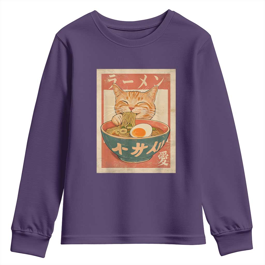 Funny Orange Cat Eating Ramen Youth Sweatshirt Japanese Vintage Graphic Kawaii Anime - Wonder Print Shop