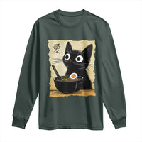 Funny Kawaii Cat Ramen Long Sleeve Shirt Japanese Noodles Lover Anime Otaku Manga Retro