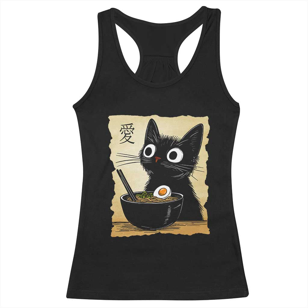 Funny Kawaii Cat Ramen Racerback Tank Top Japanese Noodles Lover Anime Otaku Manga Retro