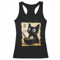 Funny Kawaii Cat Ramen Racerback Tank Top Japanese Noodles Lover Anime Otaku Manga Retro