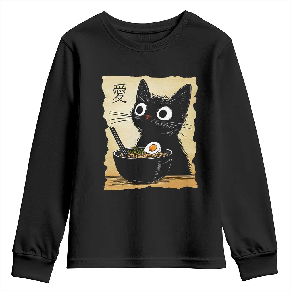 Funny Kawaii Cat Ramen Youth Sweatshirt Japanese Noodles Lover Anime Otaku Manga Retro